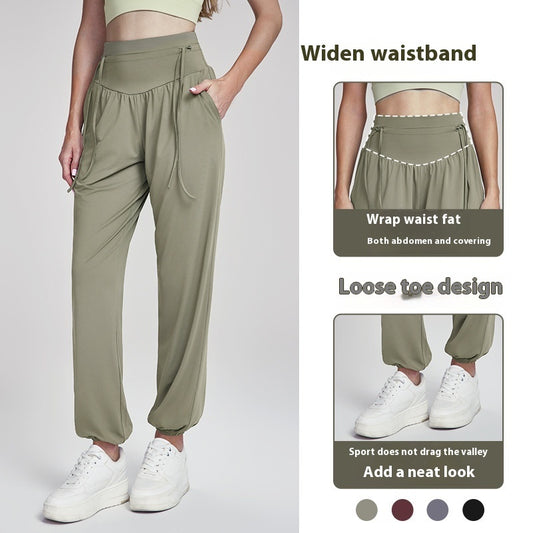 Pantalon Tapered Chic – Élégance Sans Effort